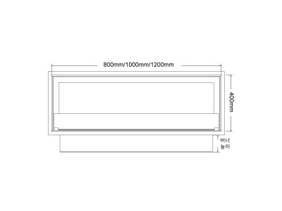 MONTREAL -INTERIOR AND EXTERIOR FIREPLACE